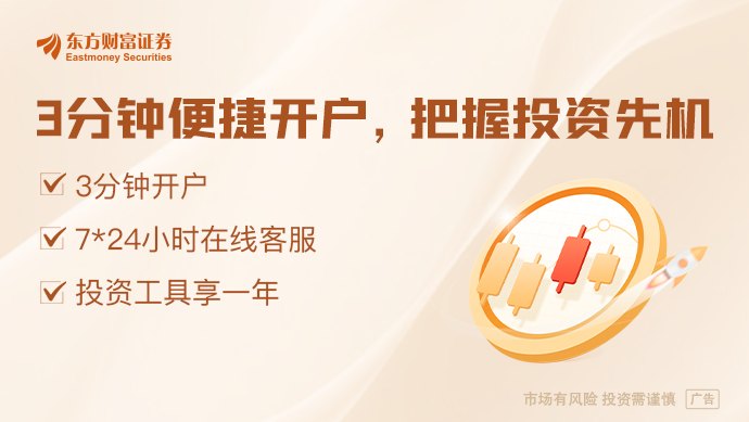 白鸡又白养了旺季变淡季一只鸡亏4元 业内预计国庆节后或回暖