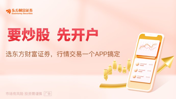 偷税等处罚细则有了统一标准