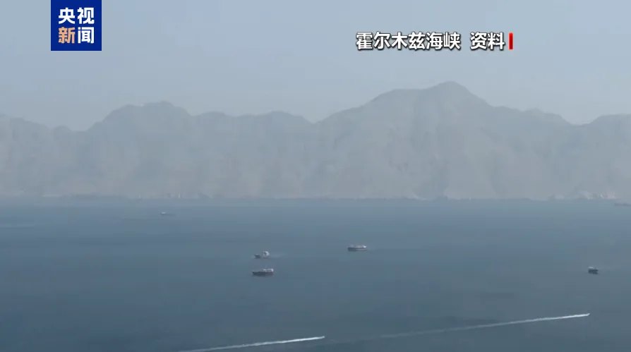 中东9月原油出口量已恢复至战前的80%