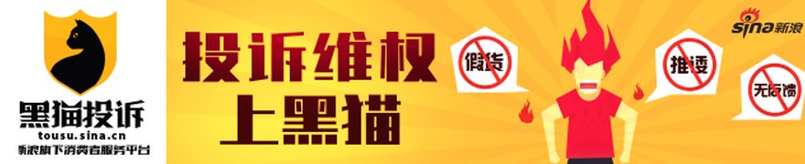 龙宇股份(603003)投资者索赔收到胜诉判决